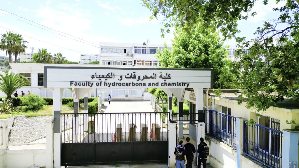 Faculté des Hydrocarbures et de la Chimie
